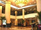 фото отеля Lishan Hotel