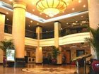 фото отеля Lishan Hotel
