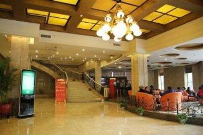 фото отеля Hangzhou Zhonghe Holiday Hotel