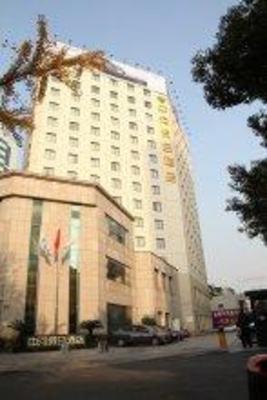 фото отеля Hangzhou Zhonghe Holiday Hotel