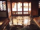 фото отеля Yumoto Ryokan