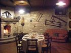 фото отеля Agriturismo Montegualdone