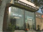 фото отеля River Nile Hotel