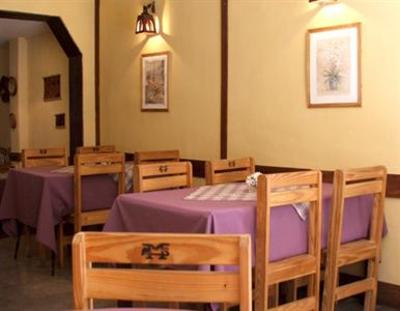 фото отеля Hosteria Las Gemelas Capilla del Monte