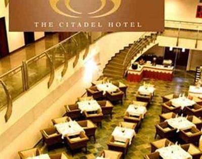 фото отеля Citadel Hotel Bangalore