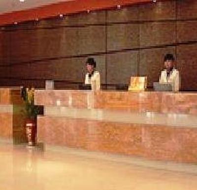 фото отеля Botai Hotel Pingdingshan
