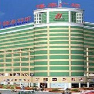 фото отеля Botai Hotel Pingdingshan