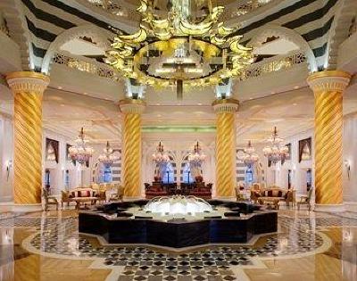 фото отеля Jumeirah Zabeel Saray
