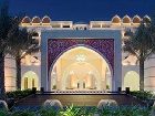 фото отеля Jumeirah Zabeel Saray