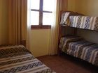 фото отеля Complejo Don Antonio