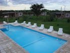 фото отеля Complejo Don Antonio