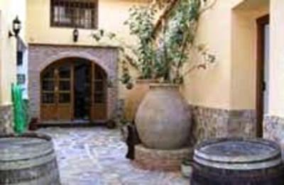 фото отеля Su Casa Hotel Rural