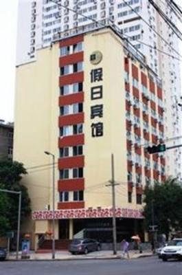 фото отеля Jiayuan Yage Holiday Hotel