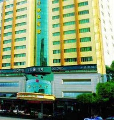 фото отеля He Gong Hotel