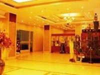 He Gong Hotel