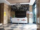 фото отеля Ma'anshan Shanyueyu Hote