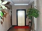 фото отеля Ma'anshan Shanyueyu Hote