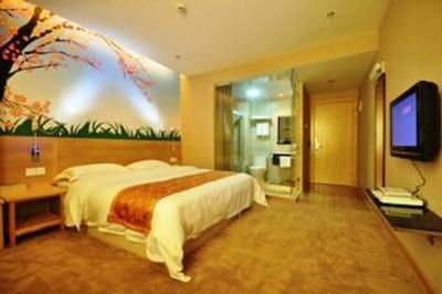 фото отеля Xiamen Youth Sunshine Hotel Songbai