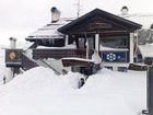 фото отеля Rifugio Orso Bruno