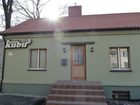 фото отеля Hostel Kubu