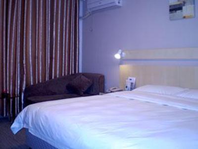 фото отеля Citihome Hotel Hefei Jinzhai Road