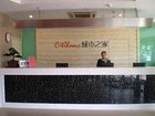 фото отеля Citihome Hotel Hefei Jinzhai Road