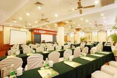 фото отеля Kangle Garden Resort Wanning