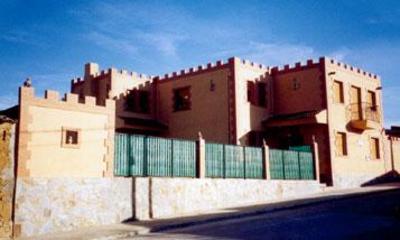 фото отеля Fuerte San Mauricio