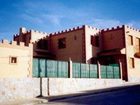 фото отеля Fuerte San Mauricio
