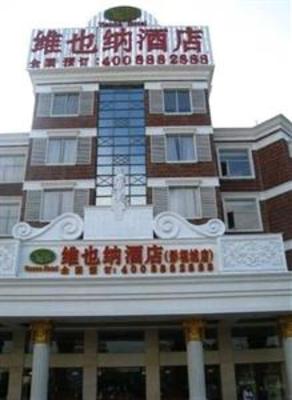 фото отеля Vienna Hotel Foshan