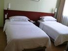 фото отеля Vienna Hotel Foshan