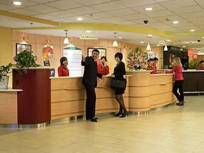 фото отеля Hotel Ibis Shenyang The Centre