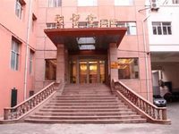 Juxiantang Hotel