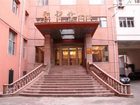 фото отеля Juxiantang Hotel