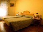 фото отеля Villa Agomer