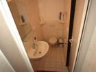 фото отеля Penzion V Roklich