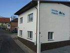 фото отеля Penzion V Roklich
