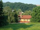 фото отеля Penzion V Roklich