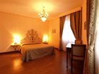 фото отеля La Dependance Hotel Menaggio