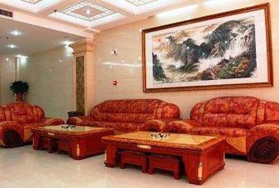 фото отеля Jinxing Business Hotel Luoyang