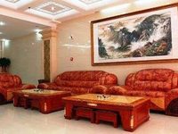 Jinxing Business Hotel Luoyang