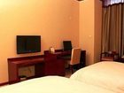 фото отеля Jinxing Business Hotel Luoyang