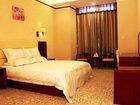 фото отеля Jinxing Business Hotel Luoyang