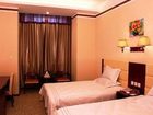 фото отеля Jinxing Business Hotel Luoyang