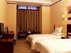 фото отеля Jinxing Business Hotel Luoyang