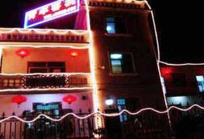 фото отеля Youth Hostel Xiamen