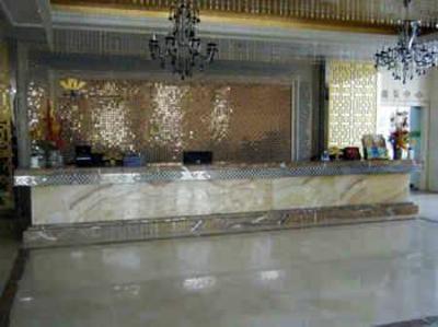 фото отеля Muslim Hotel Yinchuan