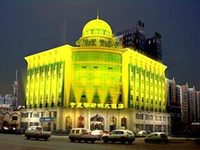 Muslim Hotel Yinchuan