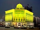 фото отеля Muslim Hotel Yinchuan