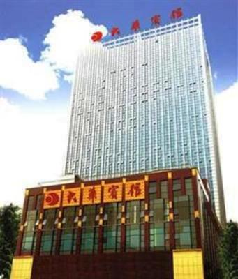 фото отеля Dahua Hotel Changsha